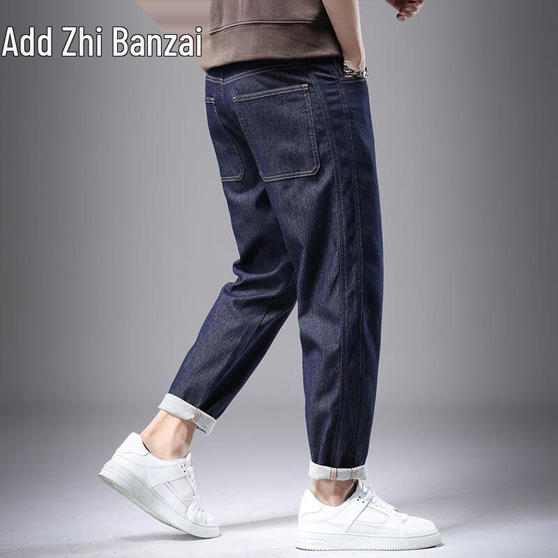 Zengzhi 2025 Autumn Men's Original Wash Relaxed Straight Jeans
