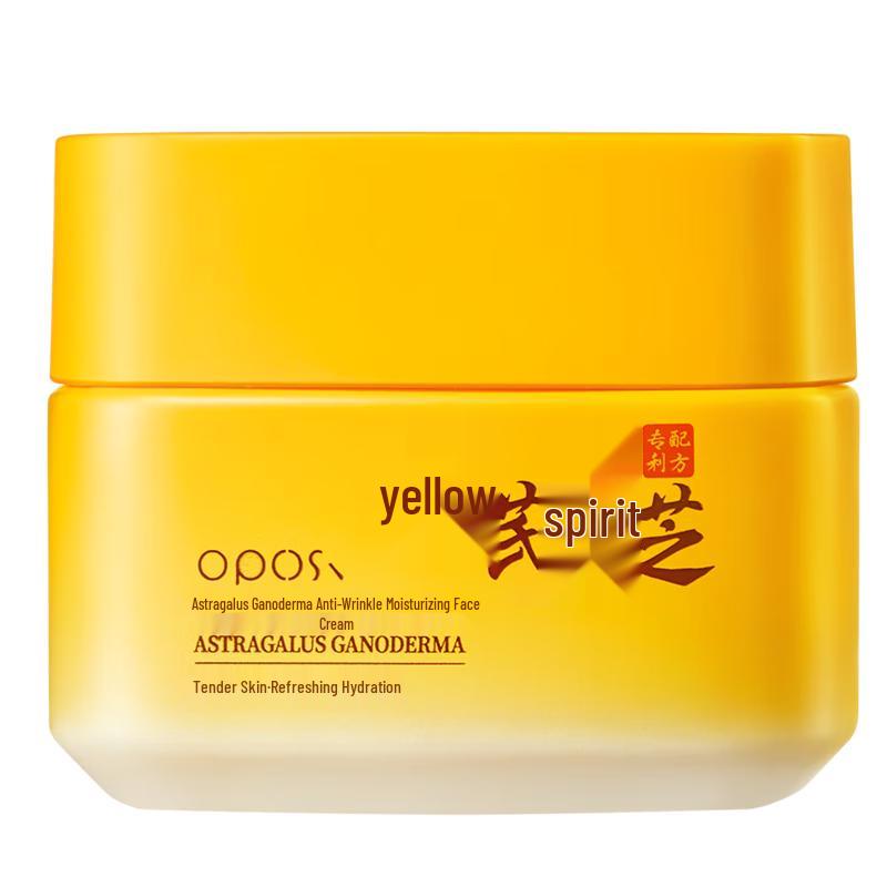 OPOSi Targeted Skincare Solutions