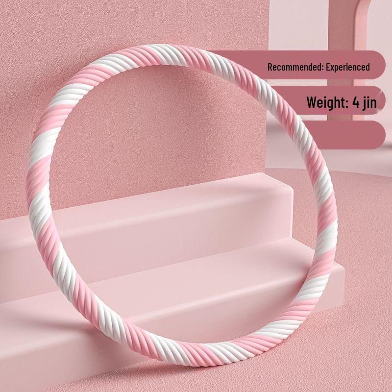 Adult Thickened Hula Hoop for High-Efficiency Fat Burning and Body Sculpting – Slimming Tummy and Waist Sponge, Comfortable for Female Exercise
