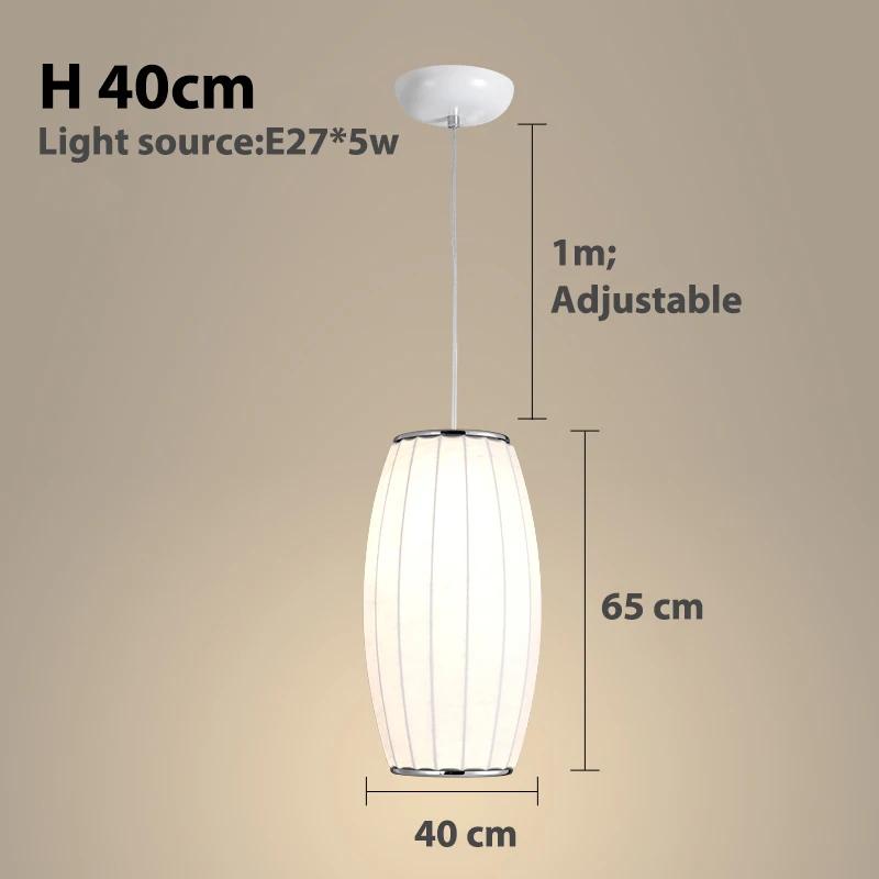 Modern Silk Pendant Lights Nordic Minimalist Designer LED Lamp Dining Table Hanging Chandelier Bedroom Decoration Home Lighting