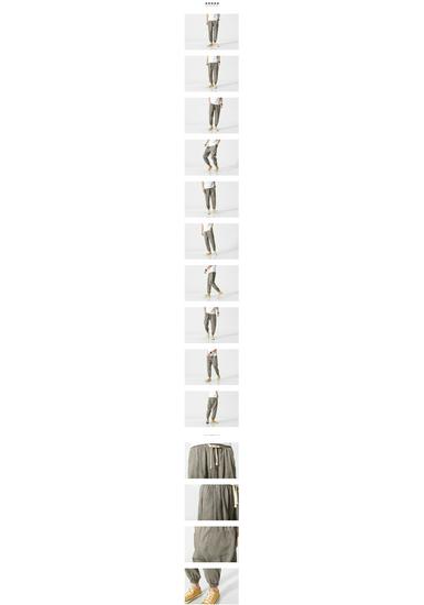 2024 Plus Size Men's Cotton Linen Harem Jogger Pants - Chinese & Japanese Style Lantern Design