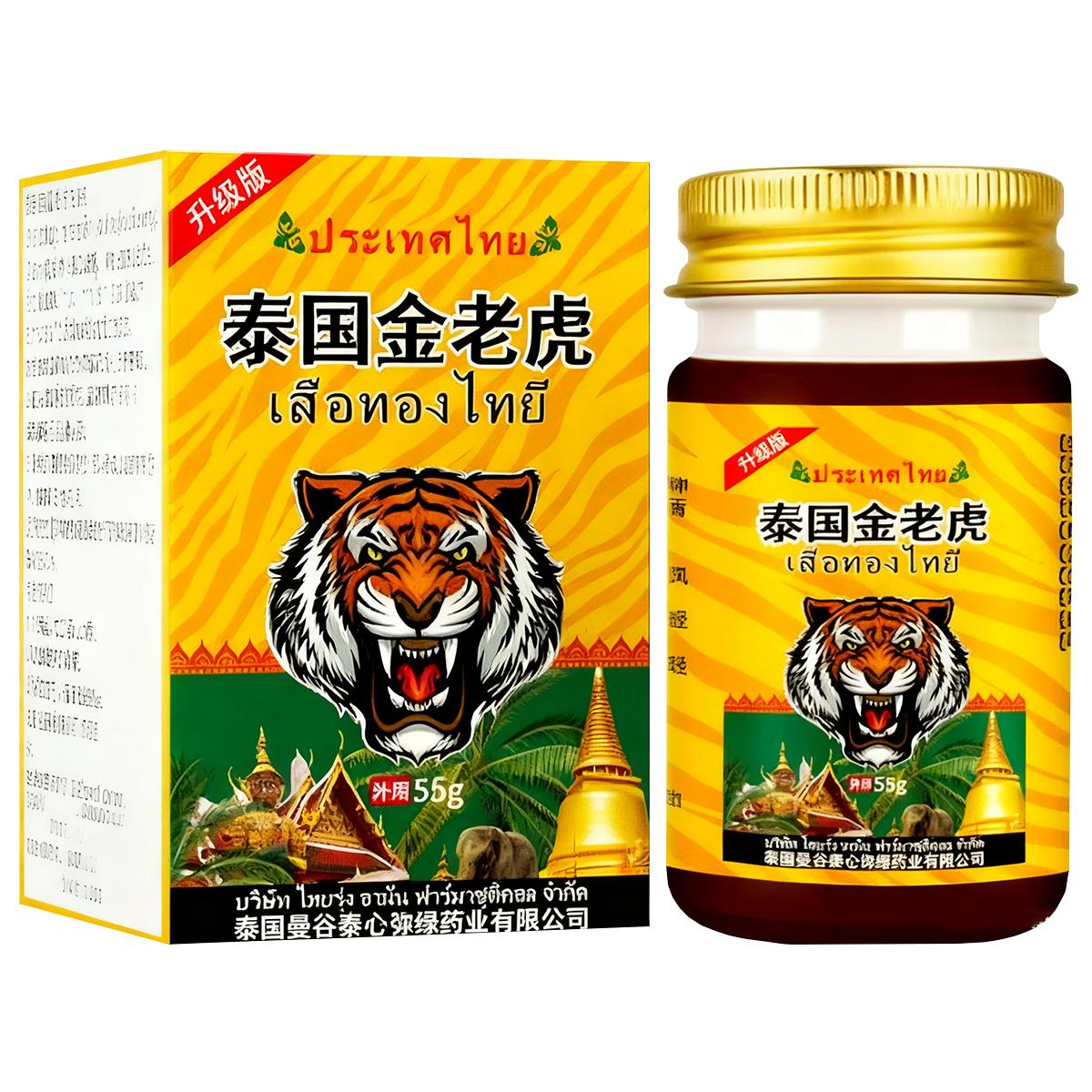 

Судороги ног специальные наклейки для пожилых людей спящих посреди ночи икроножные судороги стопы судороги судороги конопли [the package is good]