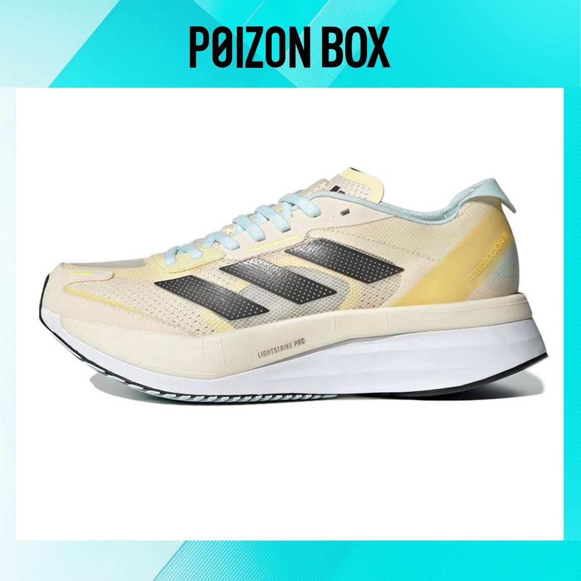 

кроссовки Female adidas Adizero Running shoes GX6655
