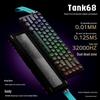 Qianxingzhe Tank68Pro RGB Wired Hot-Swappable Mechanical Keyboard