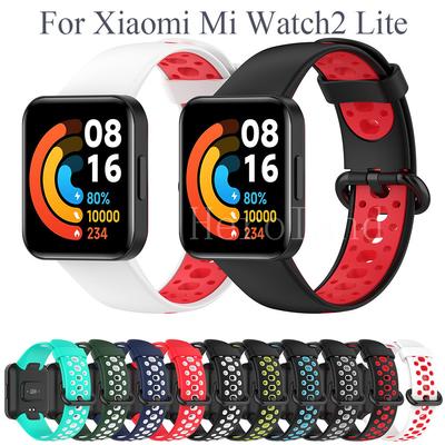 Bracelet Silicone WatchStrap For Xiaomi Redmi Watch 2 Lite SmartWatch Band Mi Watch2 Lite Wristband WristStrap Soft Durable Belt