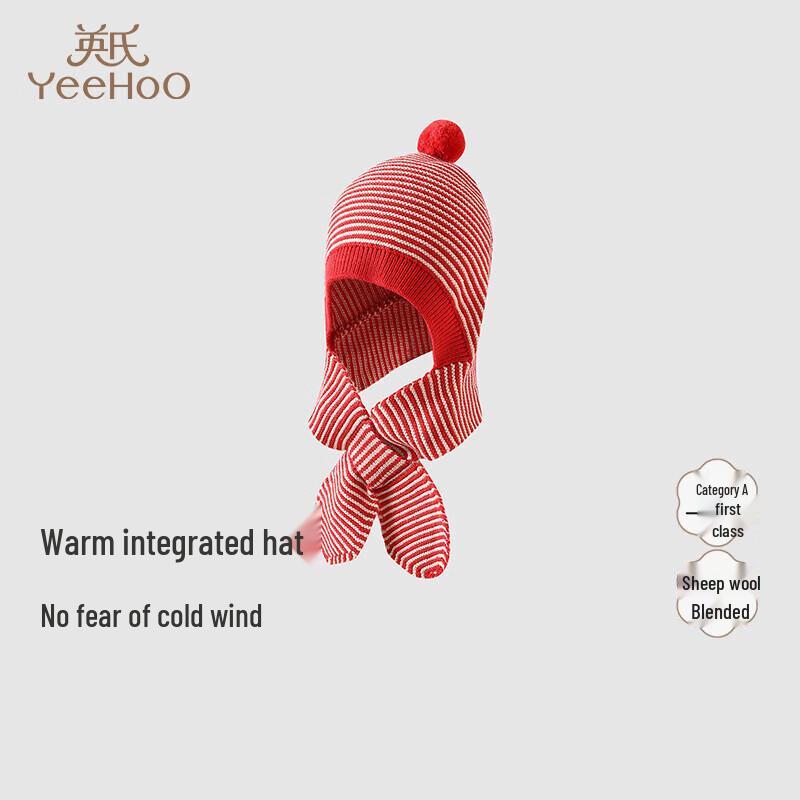 Yeehoo Kids  Lamb Wool Winter Hat 52CM