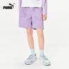 Puma Kids' Summer Cargo Shorts