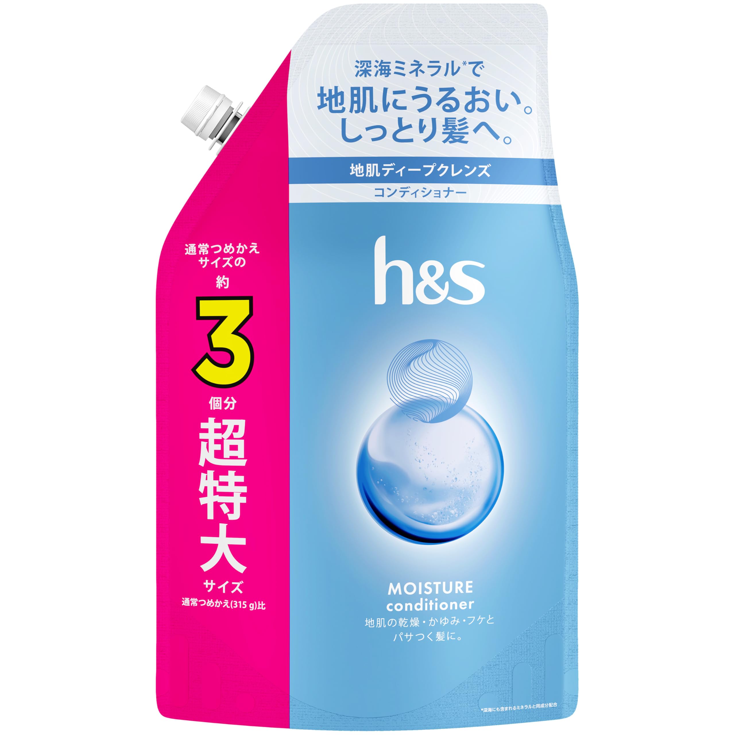 

Conditioner 920g Extra Large Moisture h&s [3 bottles] Refill, Size, H&S