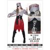 Western Halloween Masquerade Dress Adult Female Pirate Sea Horror Ghost Female Zombie Pirate Costume