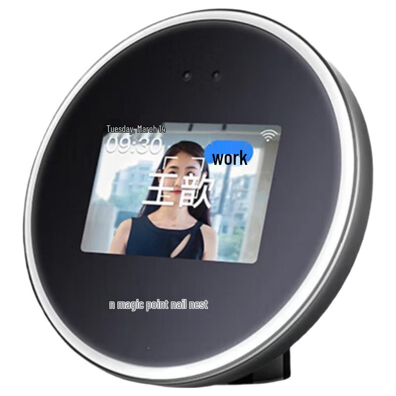 Modian W1X+ Facial Recognition Time Clock