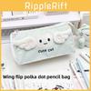 Cute Cat Pencil Case With Polyester Material For School Kids