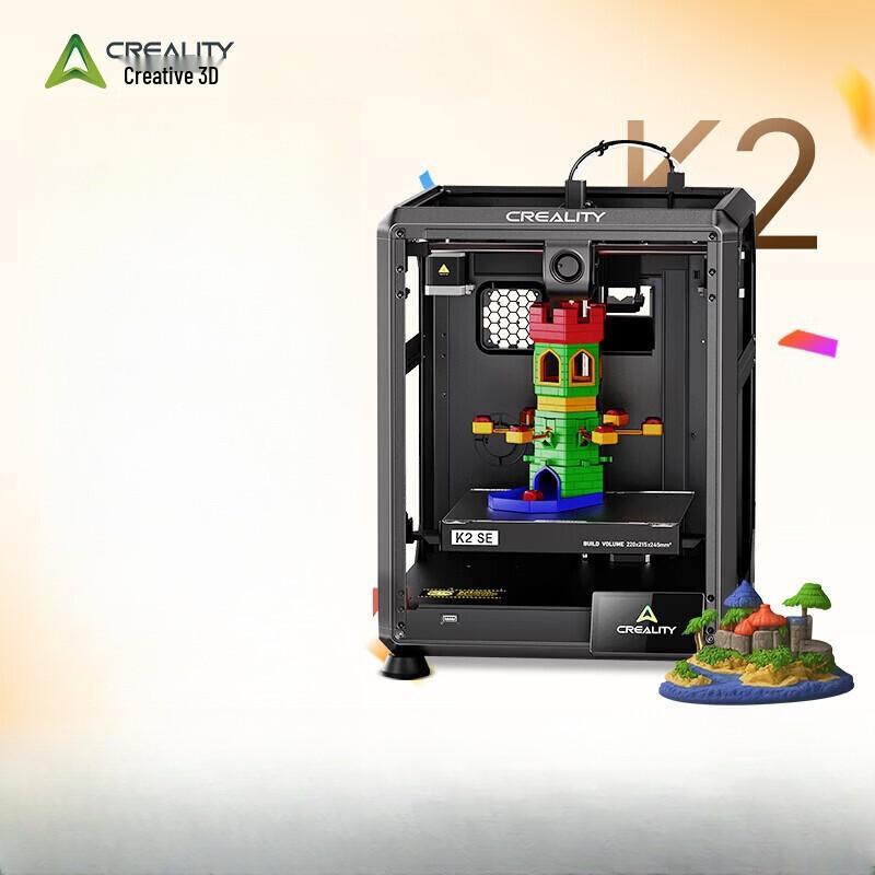 3D-принтер Creality K2 SE, вилка CN (адаптер в комплекте)