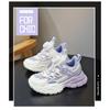 Youth Style Shoes Girls Lightweight Breathable Running Shoes With Anti-Slip Sole Indoor Outdoor Sports Fall Winter