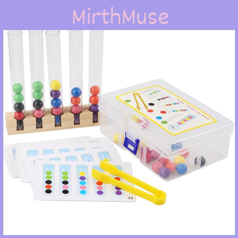 Sorting Kids Wooden Tubes Game With Color Coded Beads For Parent Activity Child