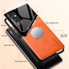 For Samsung Galaxy S24 Scratch Resistant Case Magnetic Car Mount PU+TPU+PC Cover