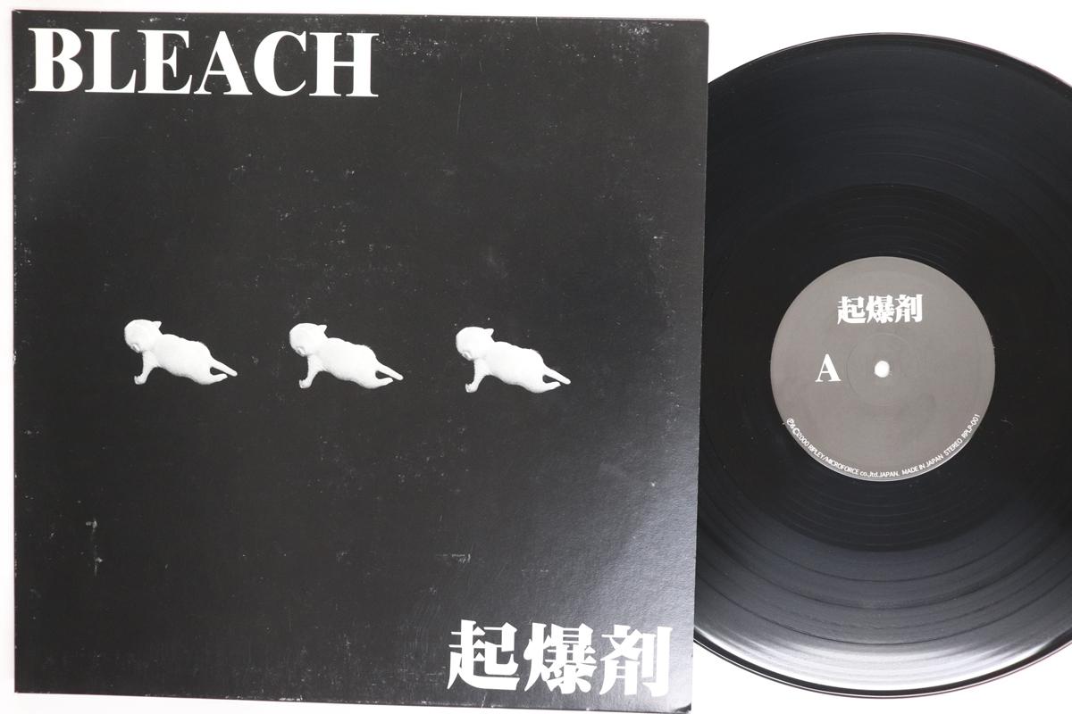 

LP Record BLEACH Kibakuzai RPLP001 RIPLEY 2000 Japan Japanese PopRock Used