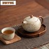 250ml Coarse Pottery Xishi Teapot Vintage Tea Infuser Pot Household Tea Maker Kettle With Filter Puer Tea Services Collection