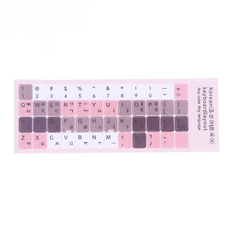 1/3 Blatt Universelle Computer-Notebook-Aufkleber Tastaturaufkleber für Koreanische Japanische Tastatur Ersatz DIY Zubehör