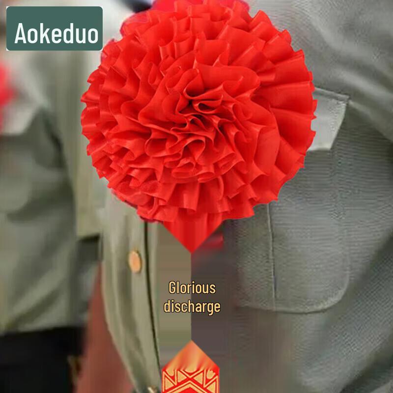 

Military Service Commendation Corsage