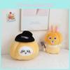 Chiikawa Plush Pumpkin Toy Cute Cartoon Girl Children Birthday Holiday Doll Gift