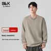 Baleno Herren S&K Serie Einfarbiges Strick-Sweatshirt mit Rundhalsausschnitt