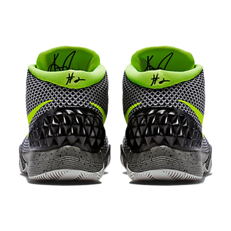 New Nike Kyrie 1 EP The Dungeon 'Grey Green 705278-270