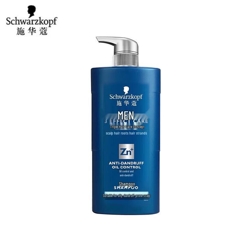 Schwarzkopf Men s Deep Clean Anti-Dandruff Shampoo