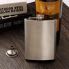 Flasks for Liquor for Men Stainless Quality Hip Flask 8oz Pocket Engraved Wine Drink Pot Alcohol Flagon Metal 220ml Whiskey Flask (8oz, Silver)
