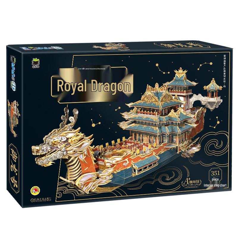 3D DIY Dragon Ship Puzzle Book