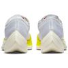 Nike ZoomX Vaporfly Next% 2 White Yellow Strike Women's Sneakers casual DM9056-100