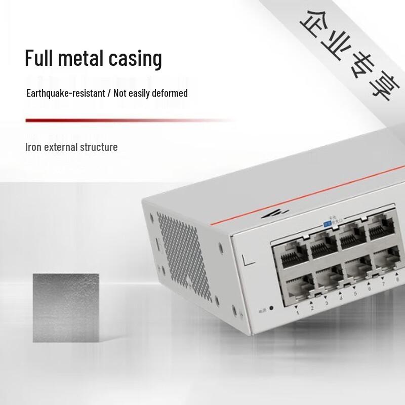 Huawei S110-24TR Gigabit Ethernet Switch