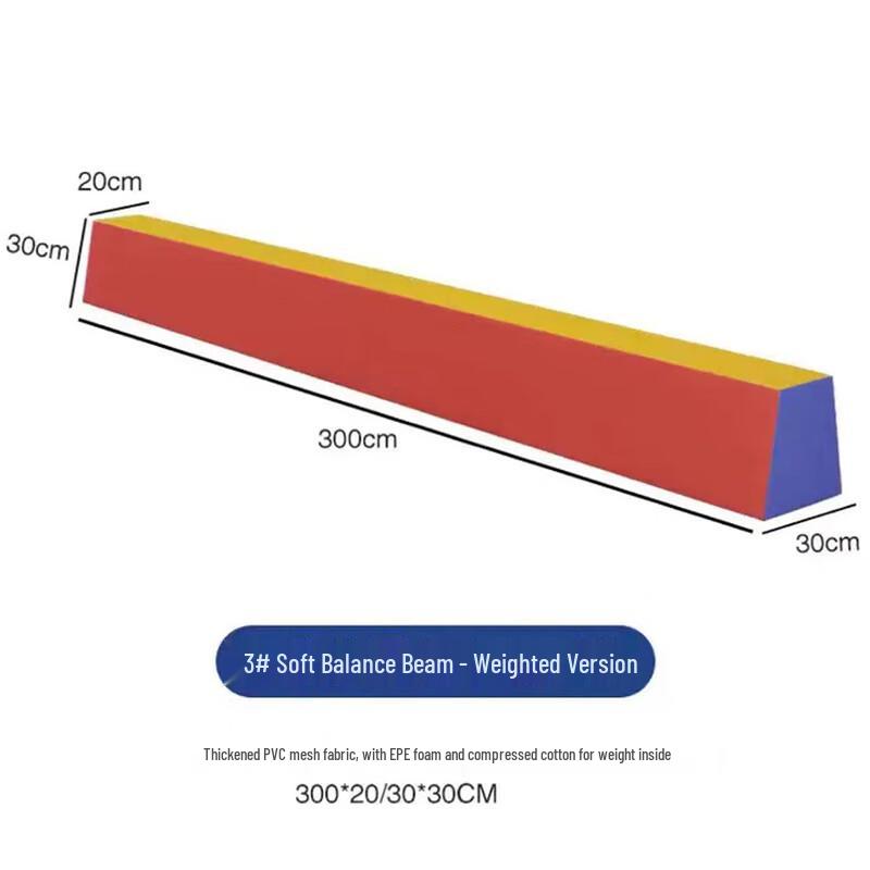 Children s Soft Balance Beam