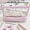 Cute Pink Rabbit Pencil Case – Large Capacity for Students or Makeup