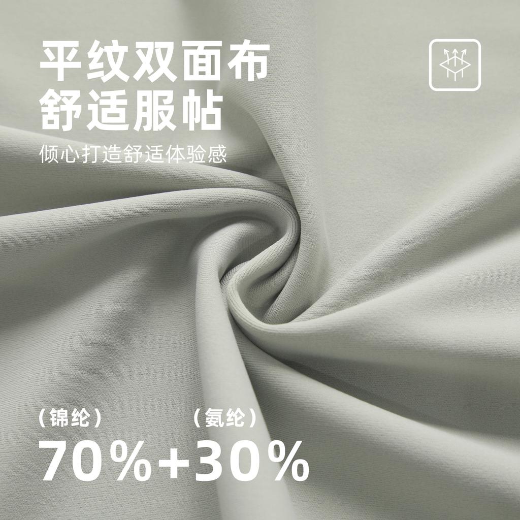 Wide-leg Pants Women's Drape Loose and Thin Straight-leg Pants Thin Breathable Fashion Versatile Casual Sports Trousers