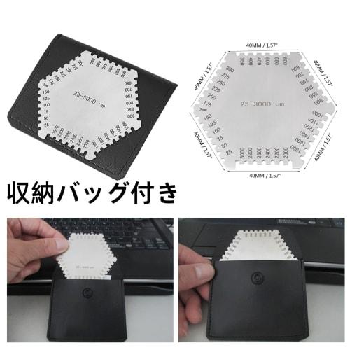 Paint Thickness Gauge, Wet Film Gauge, Stainless Steel, 25-3000?m, with Black Shell