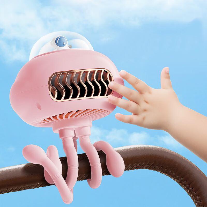 Octopus Mini Fan
