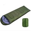 ZISIZ Portable Camping Sleeping Bag