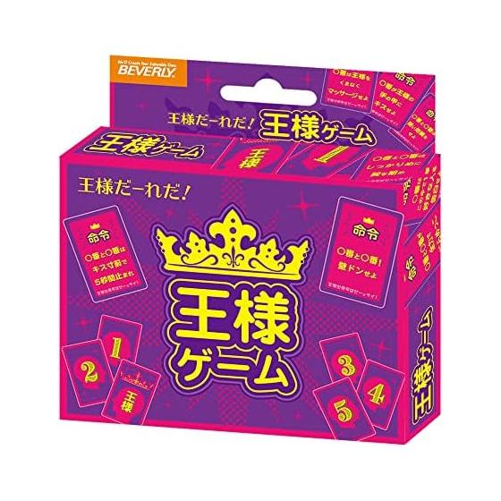 BEVERLY King Game Card [King Game that can be used at drinking parties is now a card game] BEVERLY