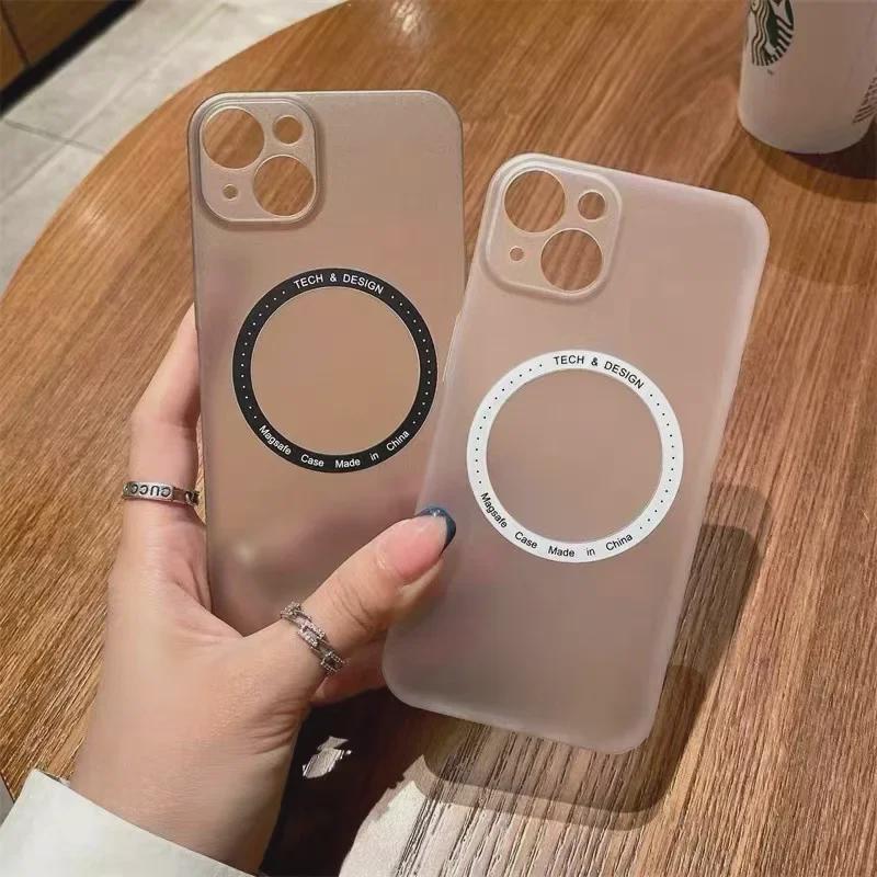 Apple 14 Series Magnetic Suction Case: Anti-Fall, Heat Dissipation, Transparent Frosted Cover for 14 Pro/14 Pro Max