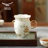 Auratic Pomegranate Home 9-Piece Ceramic Tea Set