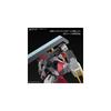 Full Mechanics Meireisukenbu Zan 1/48 Scale Color-Coded Plastic Model Kit