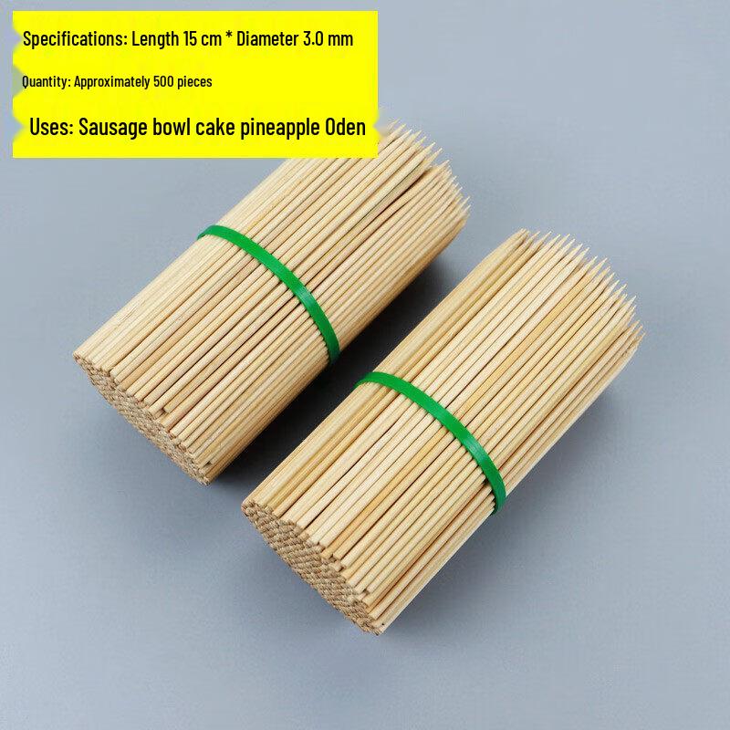 Disposable Bamboo Skewers