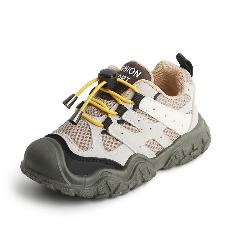 

Детские кроссовки для мальчика школьные универсальные баскетбольные кроссовки модные массивные детские повседневные для девочек для бега спортивные нескользящие новые 21 зелёный