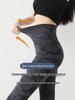 2025 New Women's Plus Size High-Waist Camouflage Yoga Pants - Abdomen Control & Hip Lift