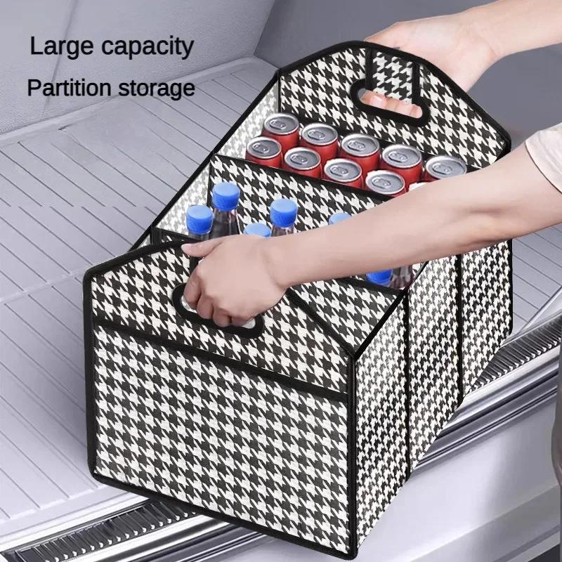 Qianniao Ge Trunk Storage Box Folding Storage Bag Car Storage and Organizing Box Car Accessories and Interior Supplies Zr