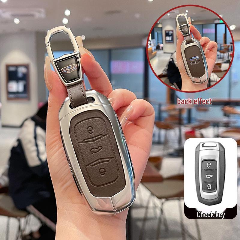 Key Cover for Geely Emgrand, Xingrui, Xingyue L, Binrui, Cool, Boyue, Binyue, and GS Models