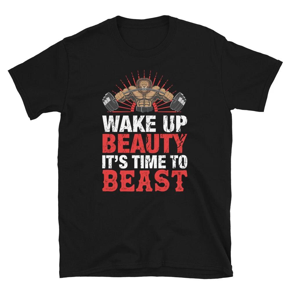 Weightlifting Strength Training It s Time To Beast T-Shirt S