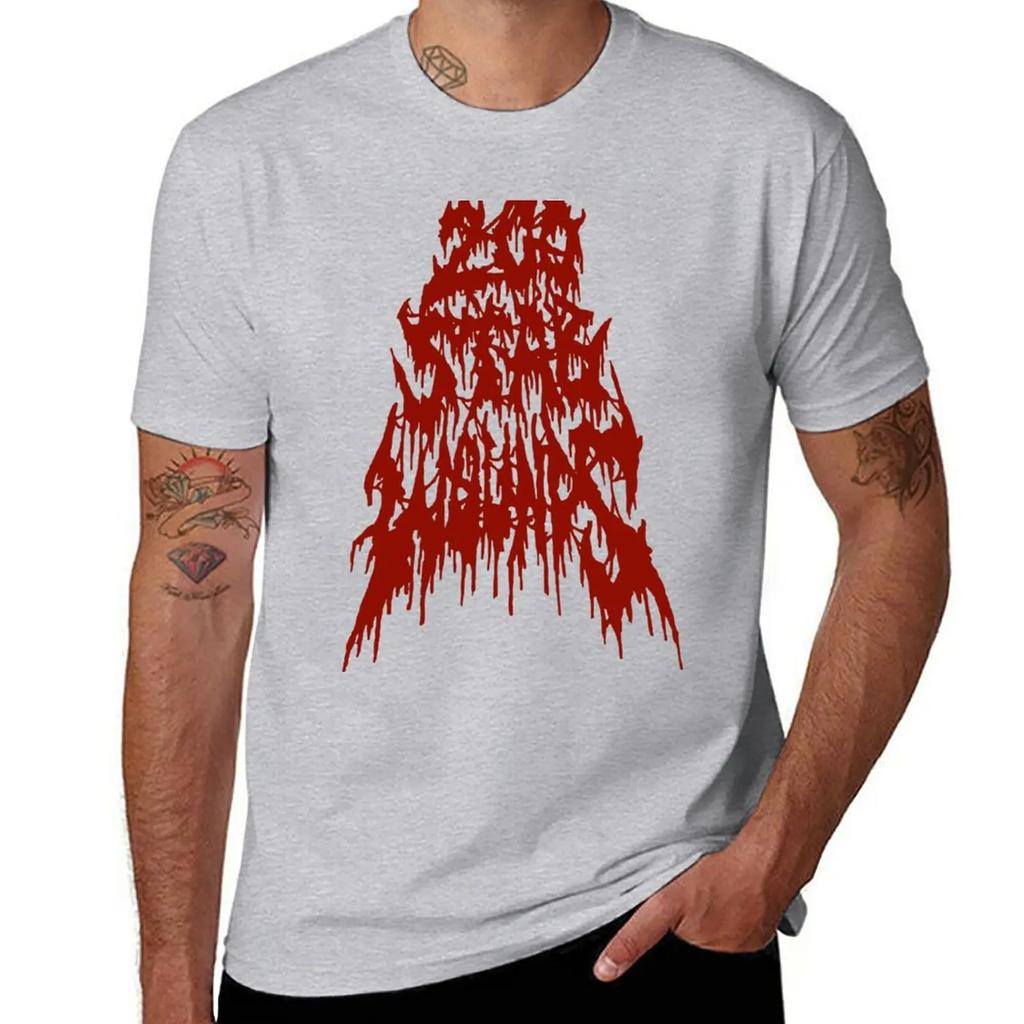 200 Stab Wounds T-Shirt Anime t-shirt edition t shirt shirts graphic tees blank t shirts designer t shirt