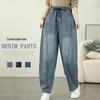 Autumn/Winter Retro Loose High Waist Denim Harem Pants for Women