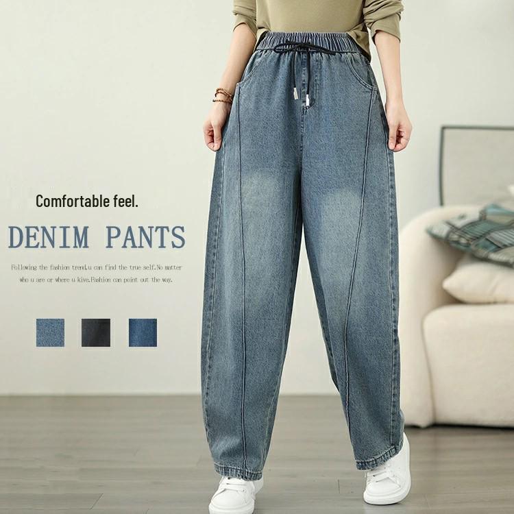 Autumn/Winter Retro Loose High Waist Denim Harem Pants for Women